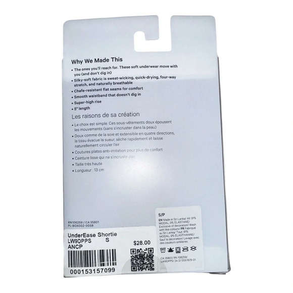 NWT Women's Lululemon Underease Super-High Rise Shortie - Picture 2 of 5